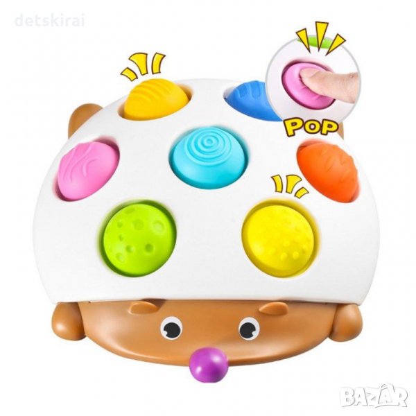 Сензорна играчка Push Bubble за деца - Ежко, снимка 1