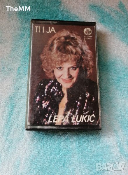 Lepa Lukic - Ti i ja, снимка 1