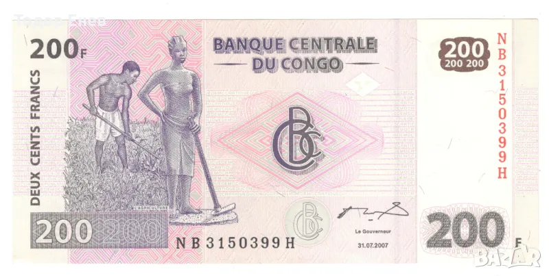 Congo-200 Francs-2007-P# 99a.2-Paper, снимка 1