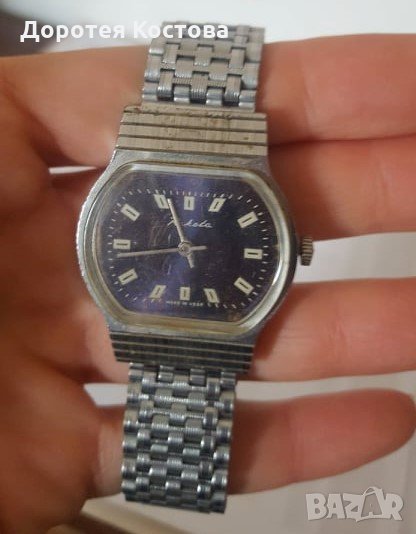 РАКЕТА стар часовник - работещ, снимка 1