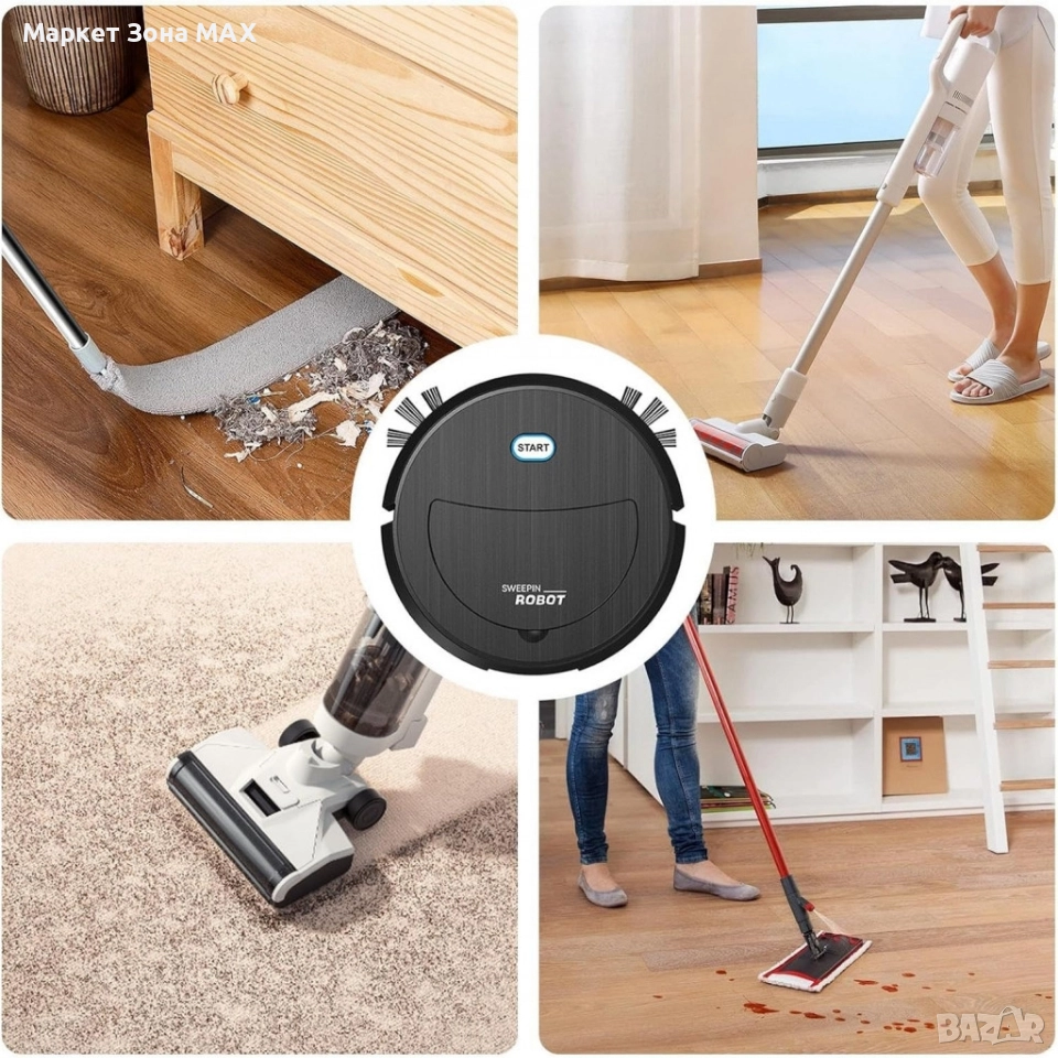 Интелигентна прахосмукачка робот 3в1 две четки и моп за почистване на домакинство, снимка 1