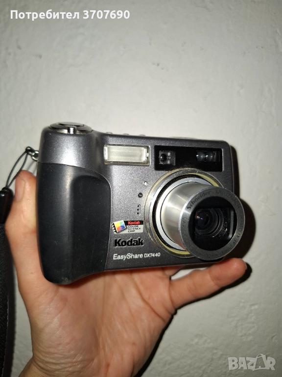 Компактен дигитален фотоапарат Kodak EasyShare DX7440, снимка 1