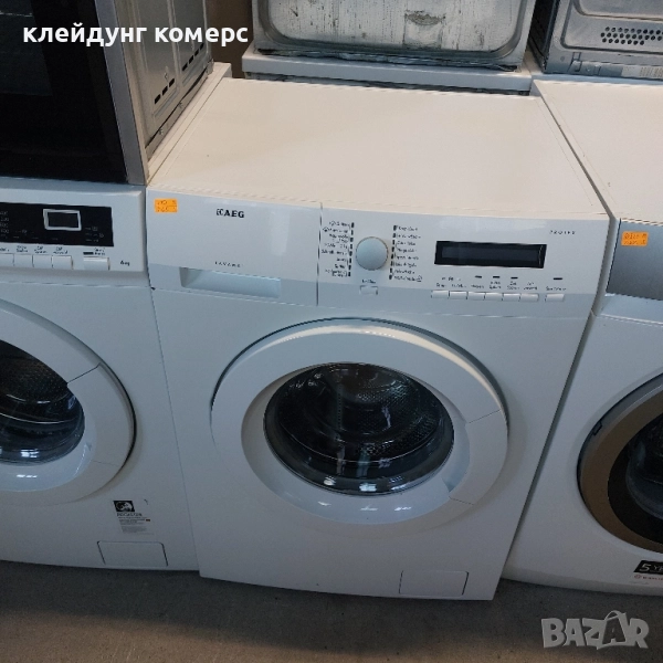 Пералня AEG PROTEX SLIM 7кг дъл.55см.А+++, снимка 1