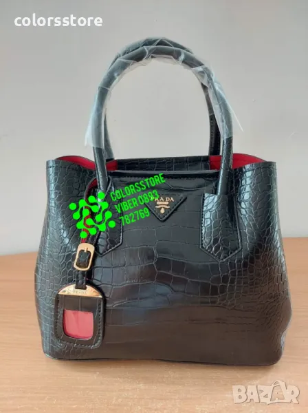 Черна чанта Pr^da -SG27y, снимка 1