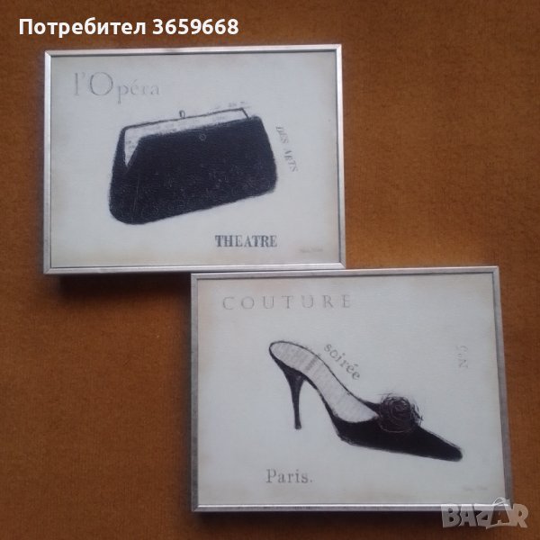 Картини, 2,НОВИ, снимка 1