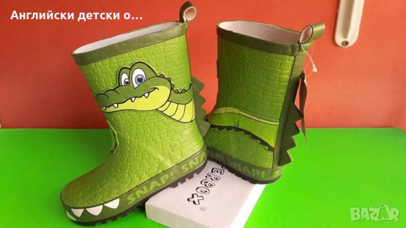 Английски детски гумени ботуши, снимка 1