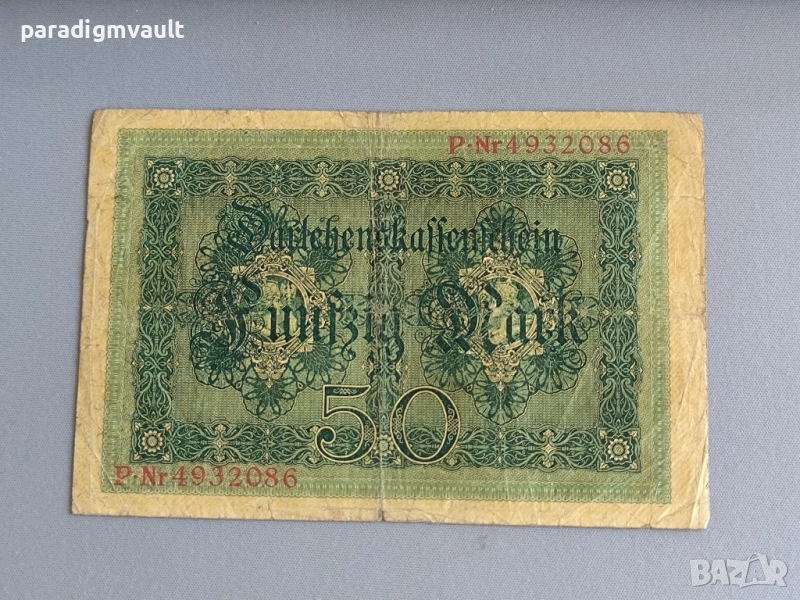 Райх банкнота - Германия - 50 марки | 1914г., снимка 1