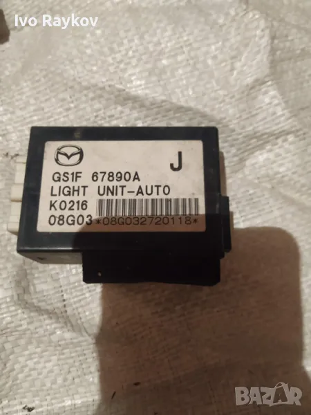 Модул светлини за MAZDA 6 , GS1F-67890A , снимка 1