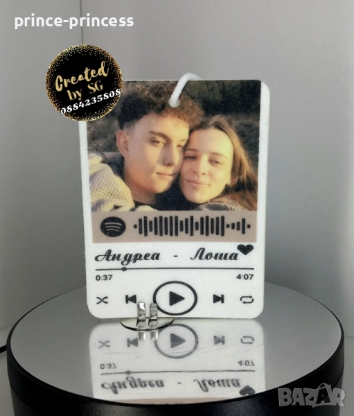 Ароматизатор за кола Спотифай/ Spotify или Ароматизатор за кола със снимка, картинка или текст , снимка 1