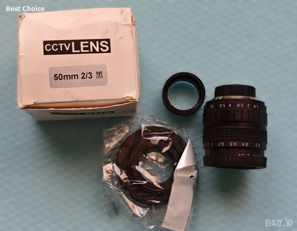 50-милиметров обектив за видеонаблюдение (CCTV Lens), снимка 1