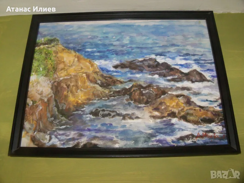 Морски бряг, акварел на худ. Десислава Илиева, снимка 1