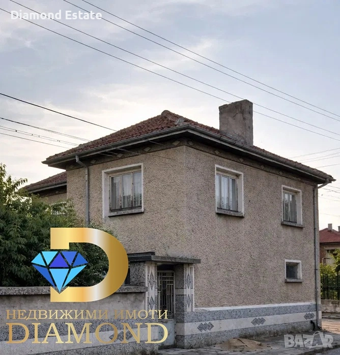 Двуетажна къща в село Тополово, обл. Пловдив, снимка 1