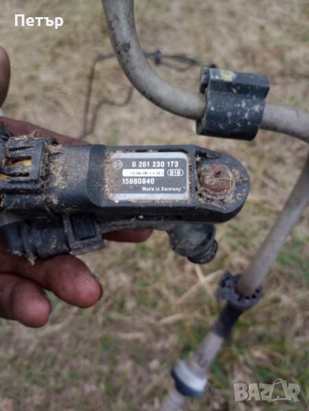 Датчик налягане, сервоусилвател на спирачките Фиат добло Алфа Ромео 159 0261230173, снимка 1