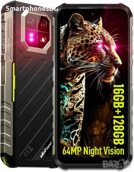 Ulefone Armor 22 16GB RAM 128GB ROM с IP68 защита, 64MP нощна камерa, снимка 1