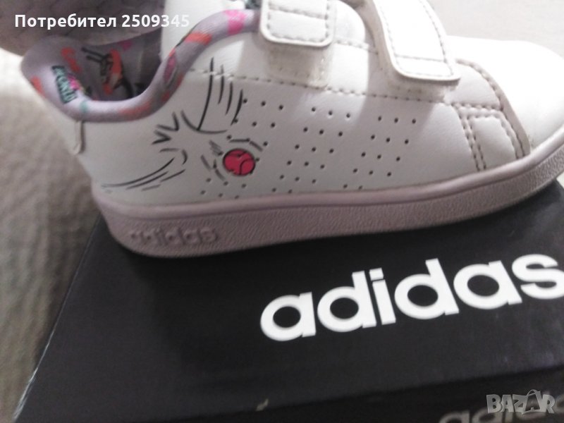 Детски маратонки Adidas 21 номер, снимка 1