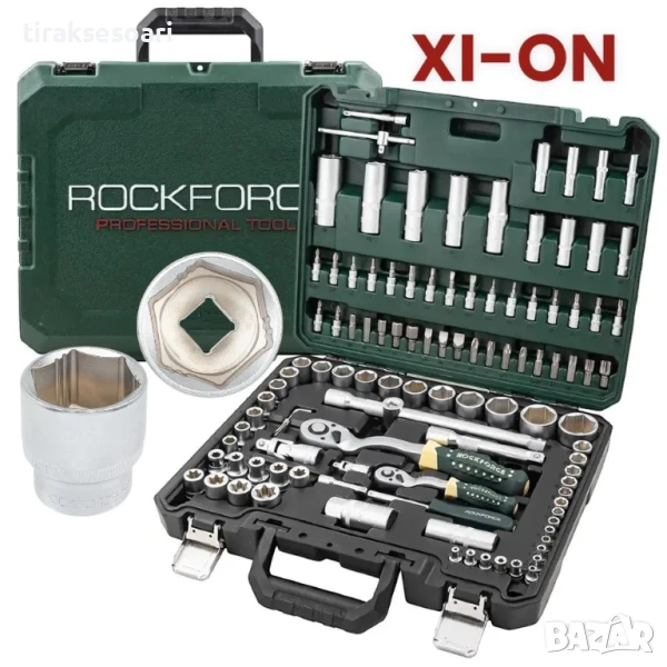 Гедоре 108 части ROCKFORCE  , XI-ON със специални вложки, снимка 1