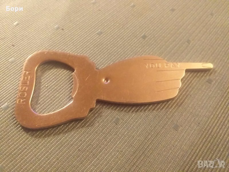 Метална отварачка , снимка 1