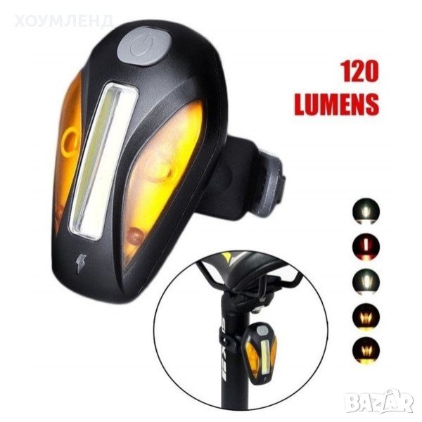 Светлина за колело 5в1 с USB презареждащи се фар и стоп за велосипед, снимка 1