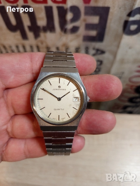 "Junghans", снимка 1