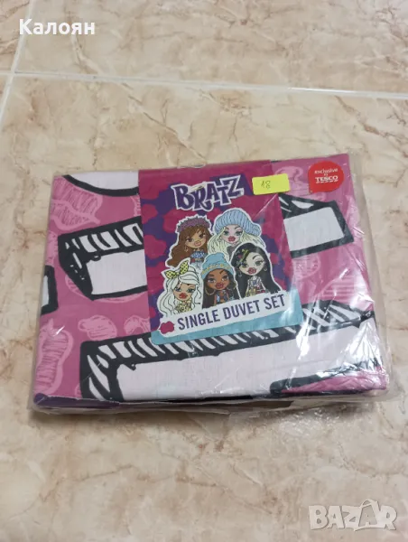 Спален комплект с анимационни герои , снимка 1