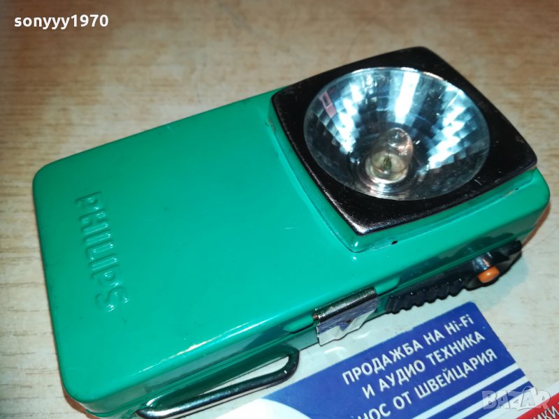 philips-метален прожектор-внос франция, снимка 1