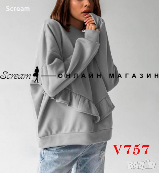 Дамска блуза, снимка 1