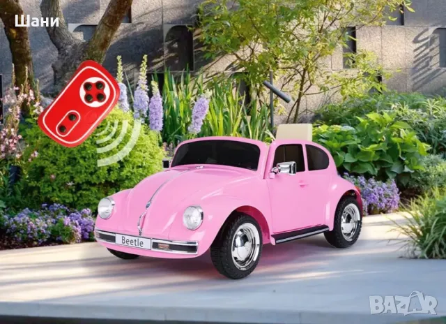 Акумулаторна кола Volkswagen Beetle, снимка 1
