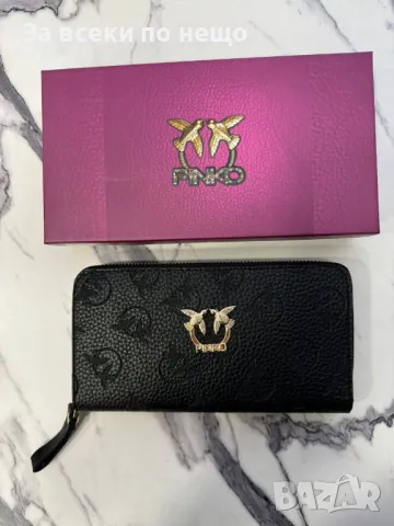 Pinko Дамско Портмоне Пинко - Налични Различни Цветове Код D1965, снимка 2 - Портфейли, портмонета - 49352521