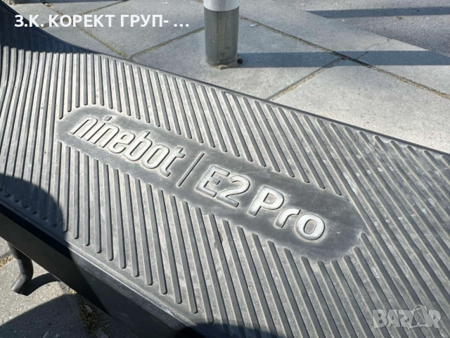 Продавам електрическа тротинетка Ninebot by Segway E2 Pro, снимка 10 - Велосипеди - 54317334