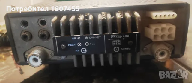Alinco - DX-70TH 11m Transceiver, снимка 4 - Друга електроника - 47566977