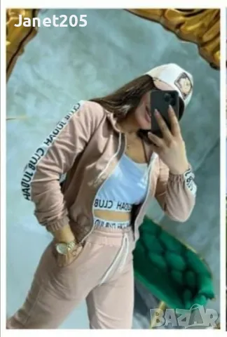 Дамски сет 3 части / памук и ликра - размер ХЛ 