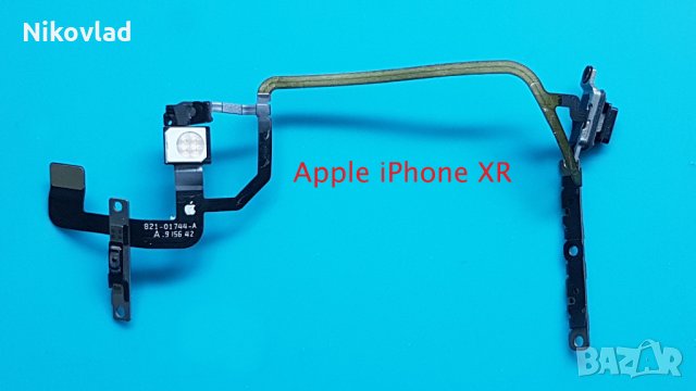 Лентов кабел с бутони iPhone XR, снимка 2 - Резервни части за телефони - 34519982