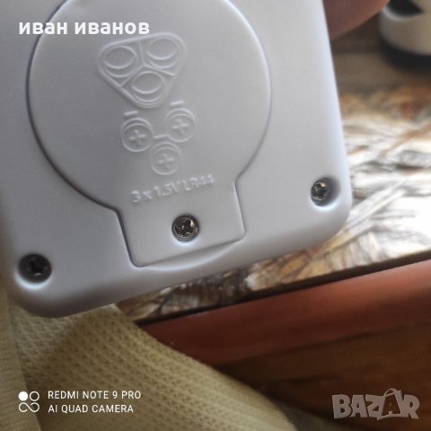 Огледала, снимка 14 - Части - 35127992