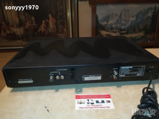 UNIVERSUM STEREO TUNER 0410211855, снимка 12 - Ресийвъри, усилватели, смесителни пултове - 34349080