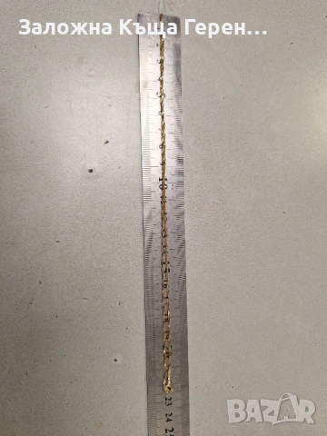 Златен синджир 1,46гр.14к