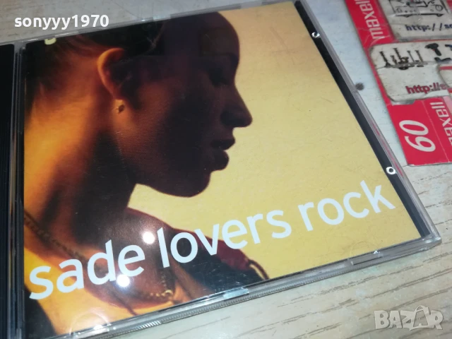 SADE LOVERS ROCK CD 0908251705, снимка 9 - CD дискове - 51309717