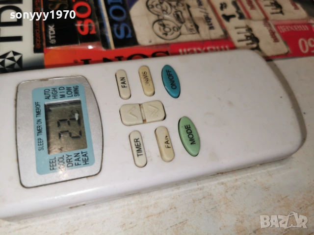 дистанционно за климатик 2201261934, снимка 3 - Климатици - 53192542