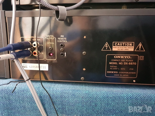 Висок клас плеър CD Onkyo dx 6870, снимка 6 - Ресийвъри, усилватели, смесителни пултове - 54175032
