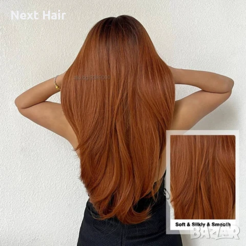 Оранжево кафява перука с тъмни корени, снимка 2 - Аксесоари за коса - 51086886