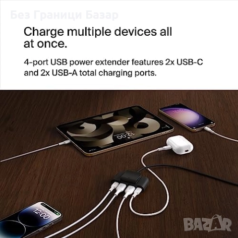 Нов Belkin USB Разклонител 4 Порта 30W Бързо Зареждане 2 метра Кабел Зарядно, снимка 2 - Друга електроника - 51463877
