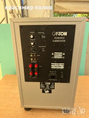 активен субуфер "CANTON AS105 SC", снимка 5 - Тонколони - 56526497