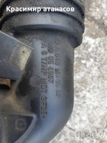 А6481400387. Преходник турбо за Мерцедес Е-класа W211..А6481400387, снимка 2 - Части - 29913333