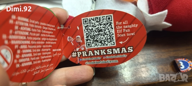 The elf on the shelf/ Елфът на рафта, снимка 7 - Плюшени играчки - 52748274