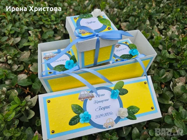 Комплект за кръщене, снимка 14 - Подаръци за кръщене - 56333666
