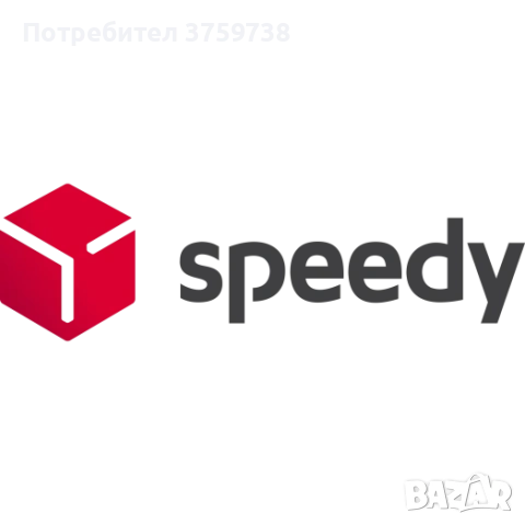 speedy 