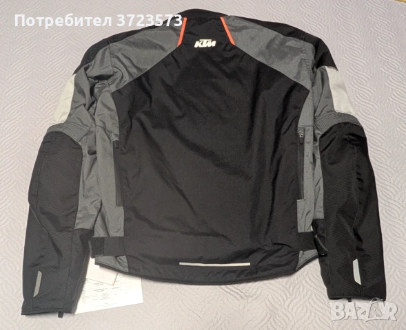 Продавам яке KTM Street Evo – Размер M (ново, c етикет), снимка 2 - Аксесоари и консумативи - 54258323