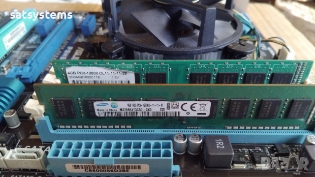 Дънна платка Asus P8H67 Socket LGA1155 CPU+FAN+RAM, снимка 8 - Дънни платки - 53138557