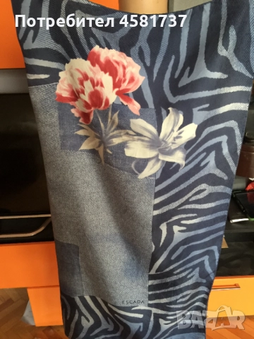 Копринен шал Escada, снимка 3 - Шалове - 52010310