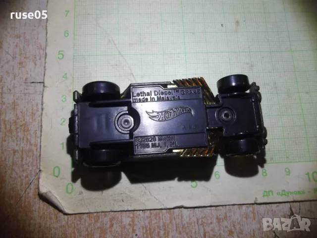 Кола - 791, снимка 7 - Колекции - 48539825