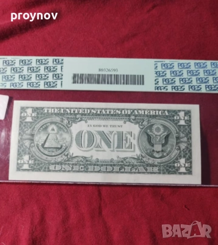 Уникат - 1 DOLAR 1977A-63PPQ ERROR, снимка 5 - Нумизматика и бонистика - 51596982